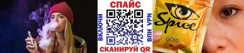 БУТИРАТ вода  Кологрив 