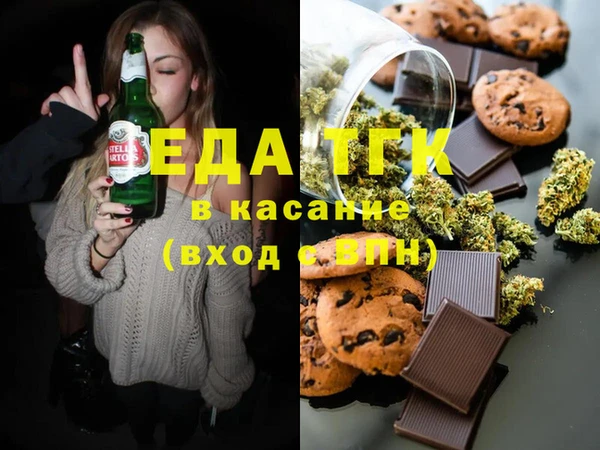 гашик Алексеевка