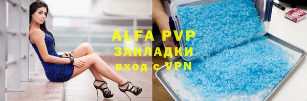 jwh Алзамай