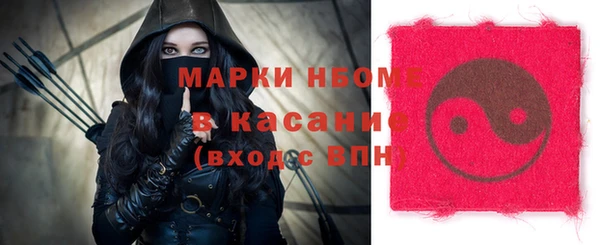 дурь Алексин