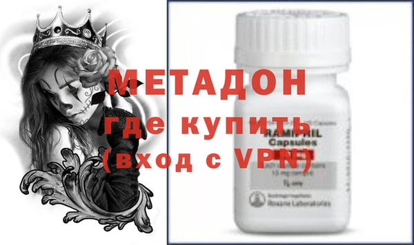 jwh Алзамай