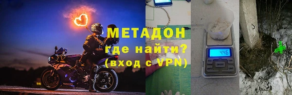 jwh Алзамай