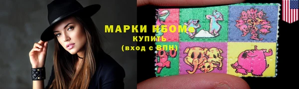 jwh Алзамай