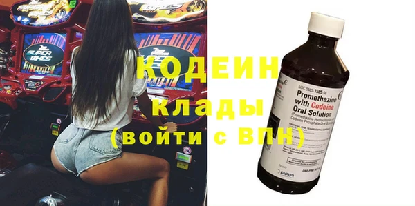 jwh Алзамай