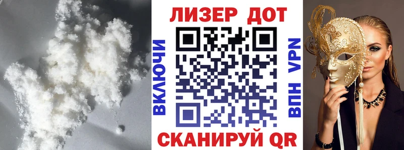 где продают наркотики MEGA ССЫЛКА Лсд 25 экстази кислота Кологрив